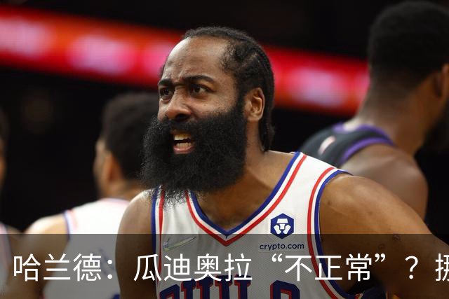 about image